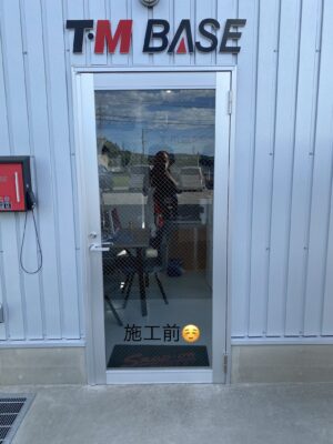 施工前｜外から室内が丸見えの状態