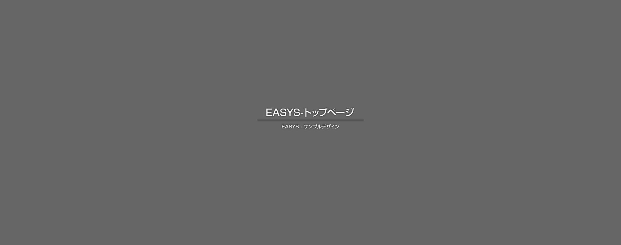 遮熱フィルムミラータイプ